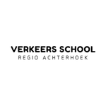 Verkeersschool Regio Achterhoek